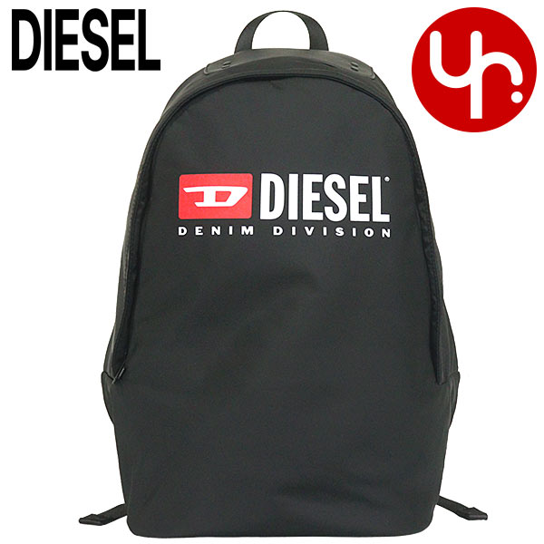 ディーゼル 1dr POD バックパック リュック DIESEL シルバー 楽天市場】ディーゼル バッグパック メンズ レディース 1DR POD