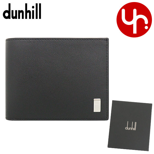 【美品 大人気】 dunhill ダンヒル サイドカー 二つ折り 長財布 札入れ 楽天市場】Dunhill ダンヒル 長財布 Sidecar サイドカー