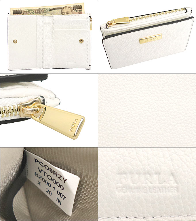 楽天最安値級価格 ギフト Furla フルラ 財布 Furla 財布 4時間限定ポイント10倍 6 22pm 00 Pm23 59まで 父の日バーゲン ラッピング無料 バッグ 4時間限定ポイント10倍 Furla ジップ Vto ブランド 特別送料無料 フルラ 財布 二つ折り財布 Pco9 チョーク 楽天最安値級価格 ギフト Furla フルラ 財布 Furla 財布 4時間限定ポイント10倍 6 22pm 00 Pm23 59まで 父の日バーゲン ラッピング無料 バッグ 4時間限定ポイント10倍 Furla ジップ Vto ブランド 特別送料無料 フルラ 財布 二つ折り財布 Pco9 チョーク