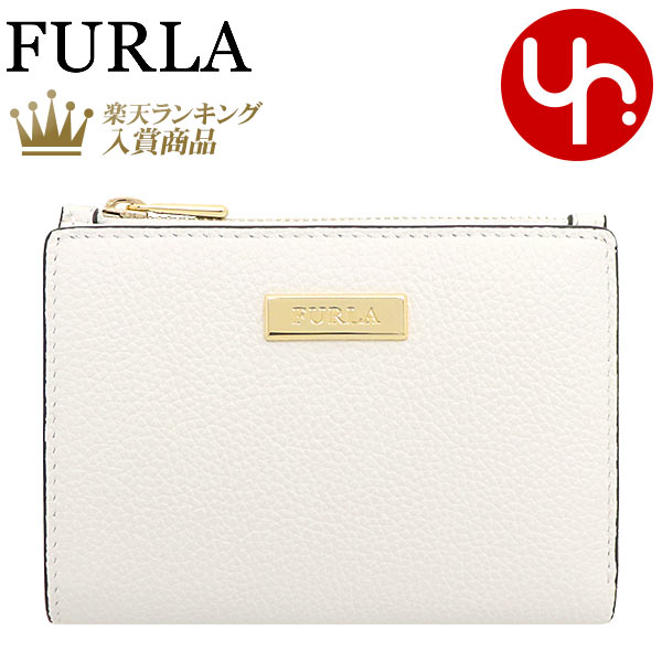 楽天最安値級価格 ギフト Furla フルラ 財布 Furla 財布 4時間限定ポイント10倍 6 22pm 00 Pm23 59まで 父の日バーゲン ラッピング無料 バッグ 4時間限定ポイント10倍 Furla ジップ Vto ブランド 特別送料無料 フルラ 財布 二つ折り財布 Pco9 チョーク