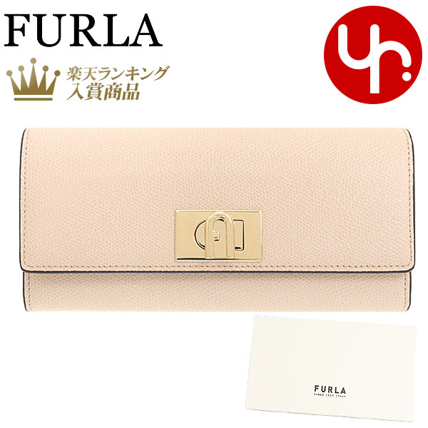 楽天市場】フルラ FURLA 財布 長財布 PCX7UNO B30000 サッビア