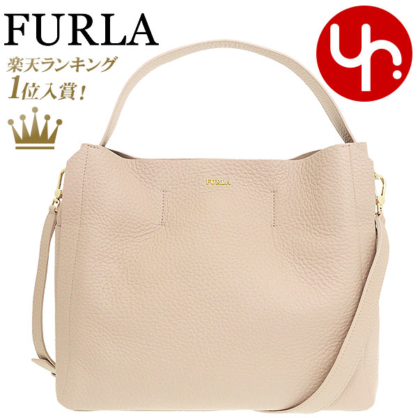 Furla - 【人気 格安】 フルラ ショルダー バッグ ブルー カプリッチョ