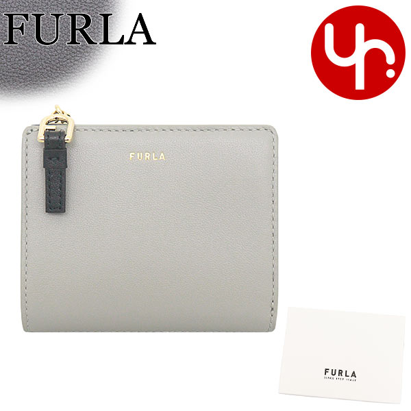 ▽FURLA フラットジュース▽