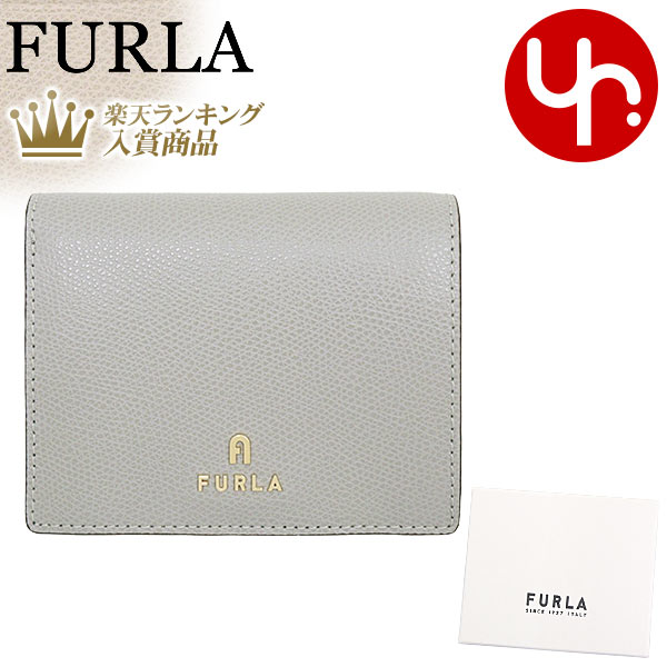 新品未使用】フルラ FURLA 長財布 期間限定出品