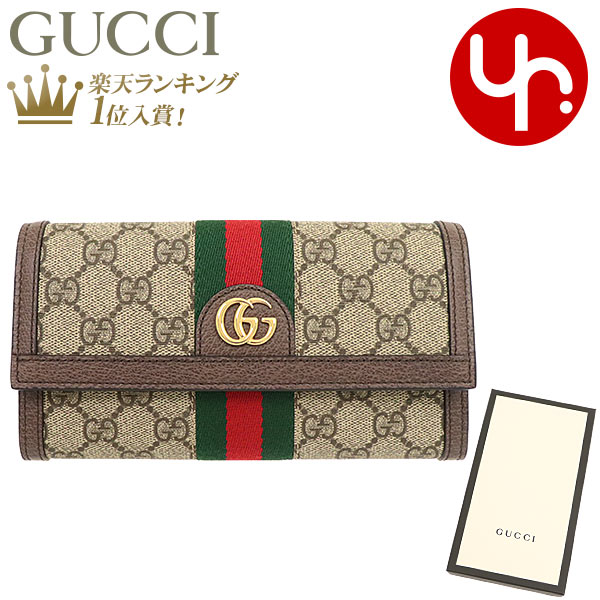 楽天市場】グッチ GUCCI 財布 長財布 244946 KY9IG ベージュ