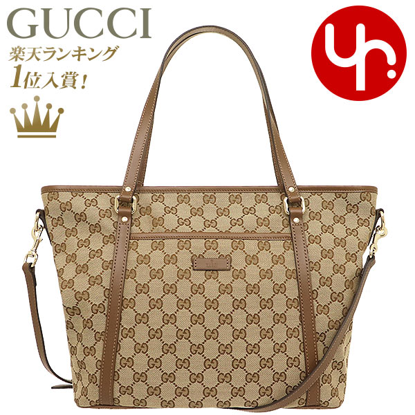 Gucci - グッチ ショルダーバッグ GG柄 388930の+storebest.gr