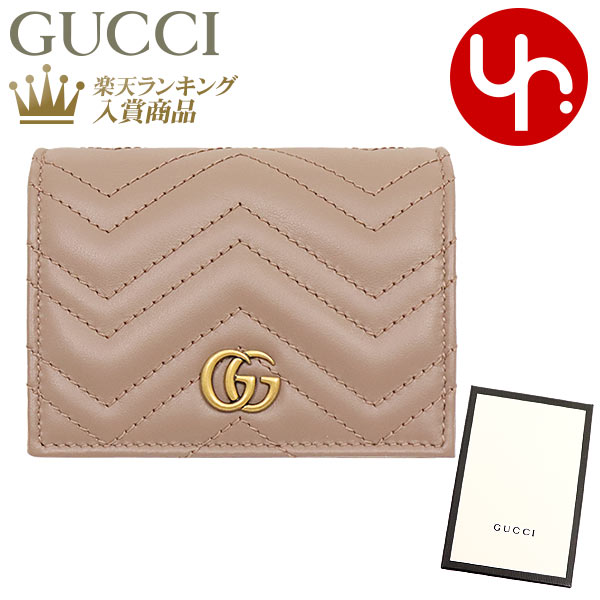 楽天市場】グッチ GUCCI 財布 三つ折り財布 524672 CAO0G