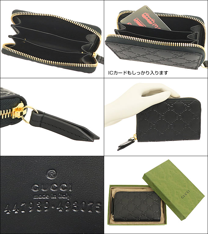 Gucci ブラック 父の日バーゲン ラッピング無料 バッグ グッチ 小物 ラウンド 小物 Cwc1g 楽天最安値級価格 ギフト グッチ Gucci 財布 特別送料無料 カードケース ブラック リネア グッチシマ シグネチャー レザー ラウンド ジップ カード コインケース メンズ