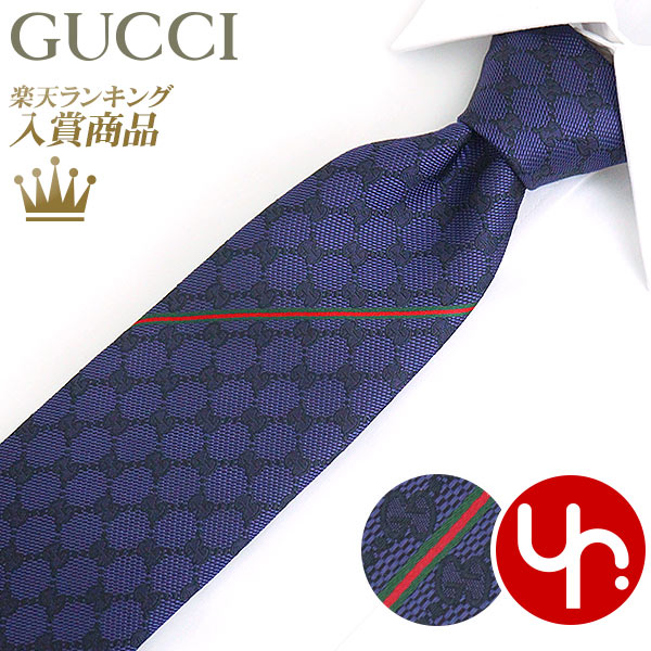 楽天市場】グッチ GUCCI アパレル ネクタイ 625461 4E002