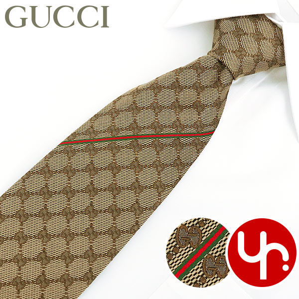 新品未使用 GUCCI グッチ ネクタイ 499695 GUCCI グッチ ネクタイ GGパターン 499695 4B002 6862