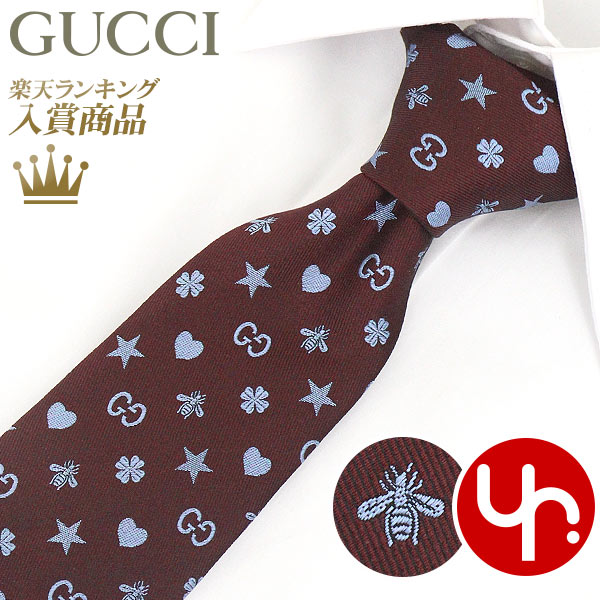 GUCCI　グッチ　GG　ロゴ　ワインレッド　ボルドー　レッド　ネクタイ GUCCI グッチ GG ロゴ ワインレッド ボルドー レッド ネクタイ