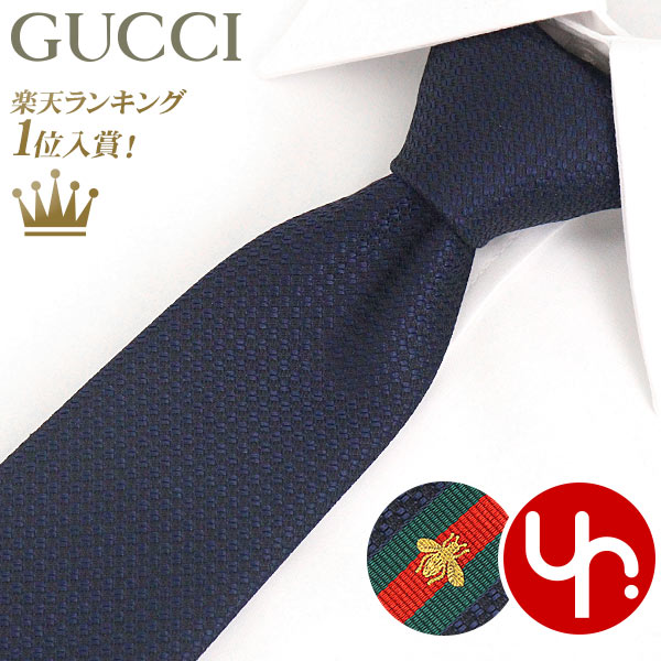 グッチ　シルク ネクタイ 黒地 金色模様 GUCCI - 新品 グッチ GUCCI ネクタイ シルク ブラック/ゴールド