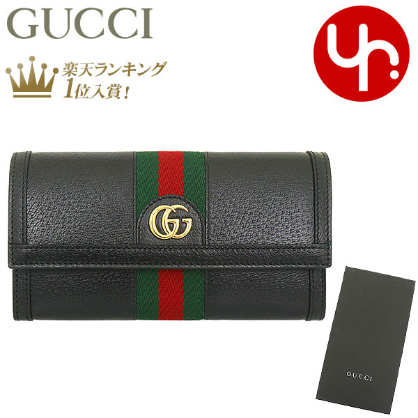 楽天市場】グッチ GUCCI 財布 長財布 610467 CAO2N ブラック