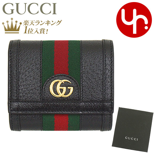 楽天市場】グッチ GUCCI 財布 二つ折り財布 346056 KY9LG 特別送料無料