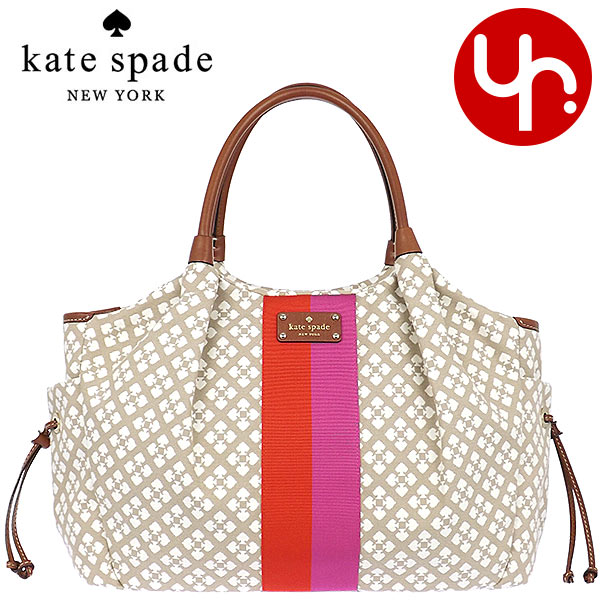 Import Collection Kate Spade Bags Tote Bag Special Kate Spade Bags Tote Bag Special Wkru1523 Stucco Stevie Classic Baby Products At Outlet Prices Womens Brand