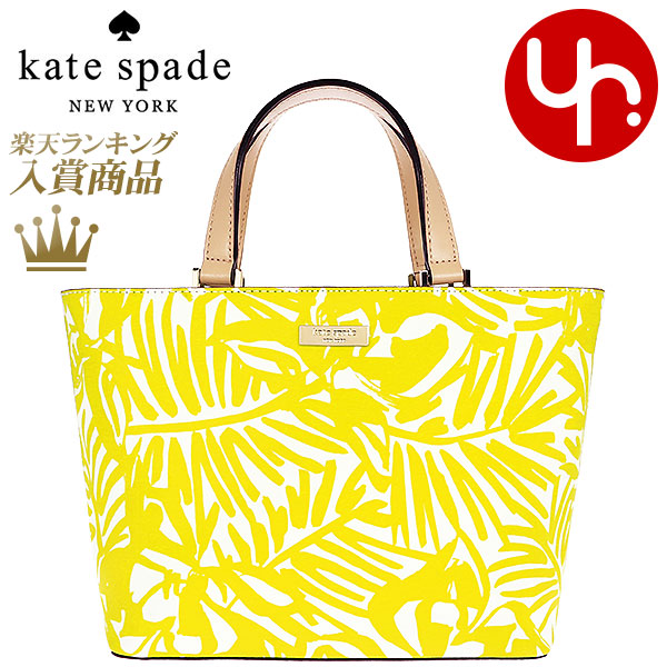 Import Collection Kate Spade Bags Tote Write And Kate Spade Bags Tote Write And Wkru2677 Limper M Juno Grant Street Granny Vinyl Pvc Mini Outlet Items Women S Brand