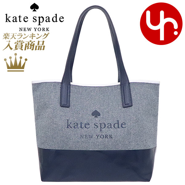 kate spade new york - ケイトスペード アッシュ アップリケ デニム