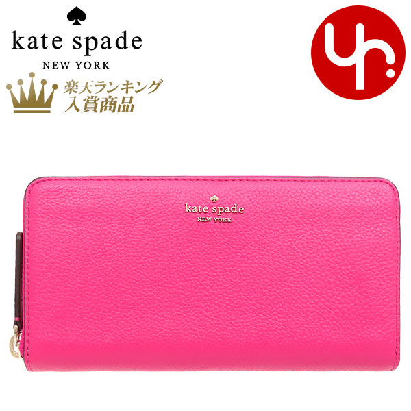 豪華 ケイトスペード Kate Spade 財布 長財布 Wlru53 ブライトマジェンタ 特別 ジャクソン レザー ラージ コンチネンタル ラウンド ジップ ウォレット アウトレットレディース ブランド 通販 21 ホワイトデー 母の日 全商品オープニング価格特別価格