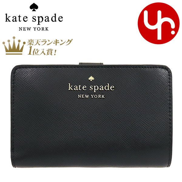 楽天市場】ケイトスペード kate spade 財布 二つ折り財布 WLR00634 ブラック 特別送料無料 ステイシー サフィアーノ レザー スモール  ジップ アラウンド ウォレット アウトレット品レディース ブランド 通販 2021AW : インポートコレクションＹＲ