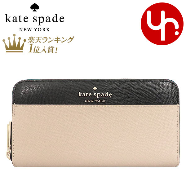 楽天市場】ケイトスペード kate spade 財布 二つ折り財布 WLR00122