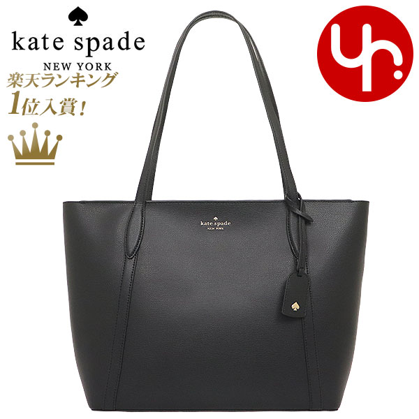 【楽天市場】ケイトスペード kate spade バッグ トートバッグ