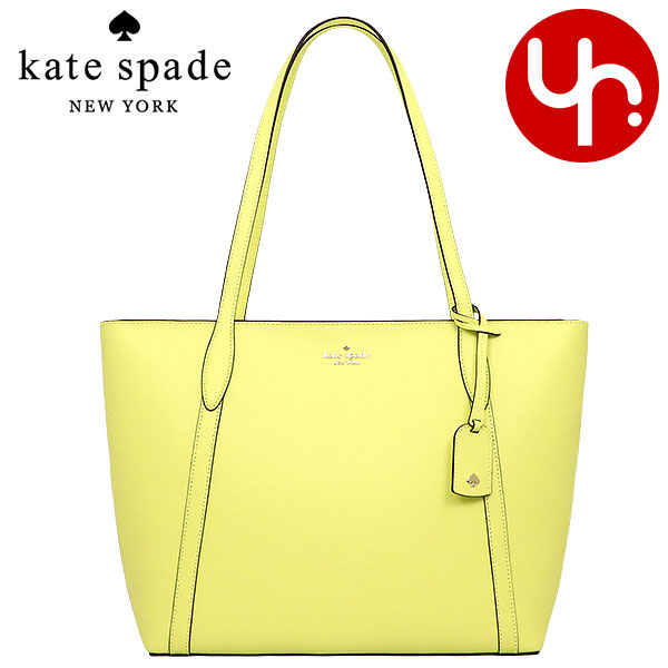 98年月束縛焦点10倍 ケイトスペード Kate Spade カバン トートバッグ Wkr フロスティーライム 莫大送料無料 ハラ 皮革 ラージ トート 降車口エレガンスレディース 銘柄 メイルオーダー 通勤 21ss Hbpublications Com