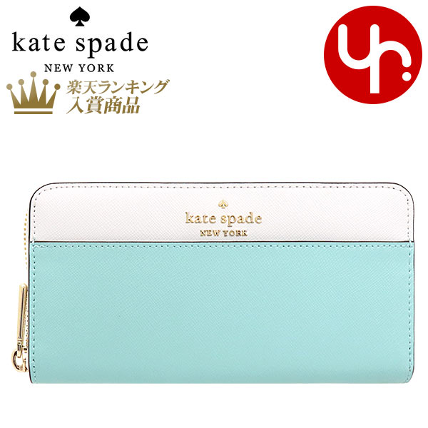 財布 財布 楽天最安値級価格 ギフト ケイトスペード Kate 通販 Spade ブランド Kate 財布 4時間限定ポイント10倍 レディース財布 ケイトスペード Spade 4時間限定ポイント10倍 6 22pm 00 Pm23 59まで 父の日バーゲン ラッピング無料 バッグ 長財布 Wlr001