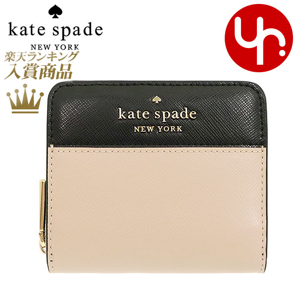 楽天市場】ケイトスペード kate spade 財布 二つ折り財布 WLR00634 ブラック 特別送料無料 ステイシー サフィアーノ レザー スモール  ジップ アラウンド ウォレット アウトレット品レディース ブランド 通販 2021AW : インポートコレクションＹＲ