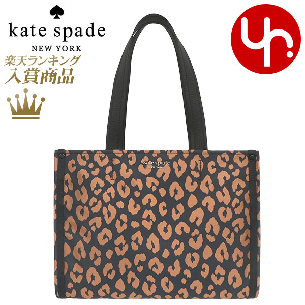 バッグ Kate Spade Honey Bee Tote Bag Kate Spade Honey Bee Straw Tote Woven Wicker Straw Bag, Bees