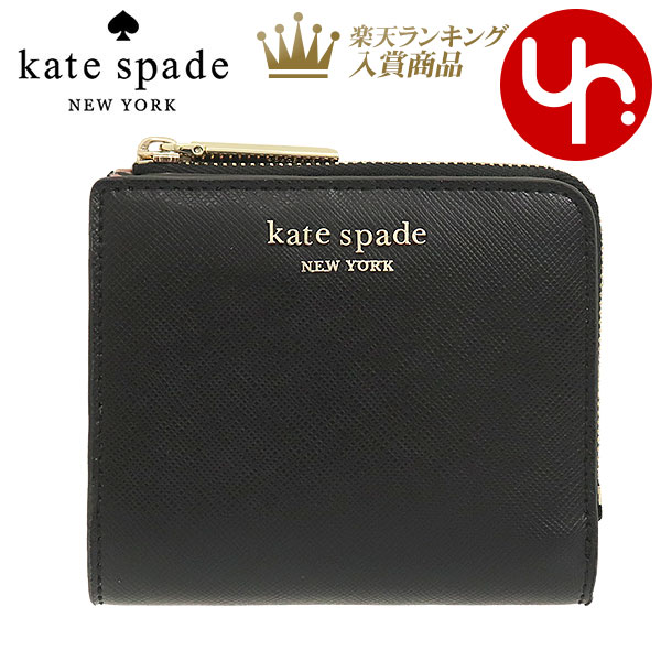 楽天市場】ケイトスペード kate spade 財布 二つ折り財布 WLR00634 ブラック 特別送料無料 ステイシー サフィアーノ レザー スモール  ジップ アラウンド ウォレット アウトレット品レディース ブランド 通販 2021AW : インポートコレクションＹＲ