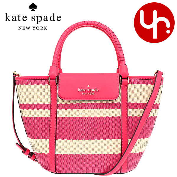 楽天市場】ケイトスペード kate spade バッグ トートバッグ K7329 特別送料無料 クルーズ ストロー ミディアム トート アウトレット品 レディース ブランド 通販 斜めがけ : インポートコレクションＹＲ