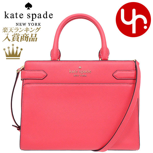 楽天市場】ケイトスペード kate spade バッグ ショルダーバッグ K7767