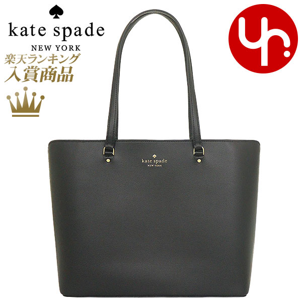 【楽天市場】ケイトスペード kate spade バッグ トートバッグ KA900 ブラック 特別送料無料 パーフェクト リファインド