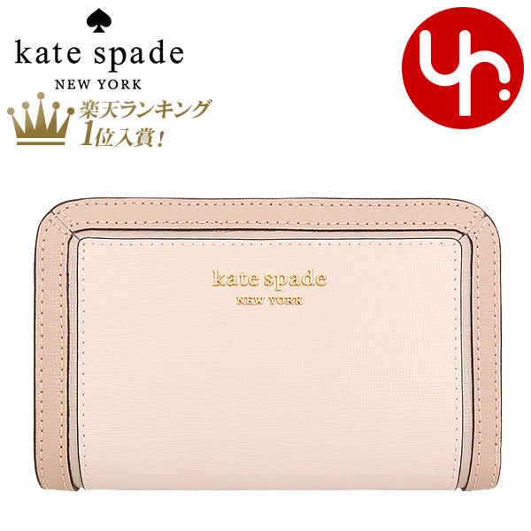 楽天市場】【初売りポイント5倍】ケイトスペード kate spade 財布 二