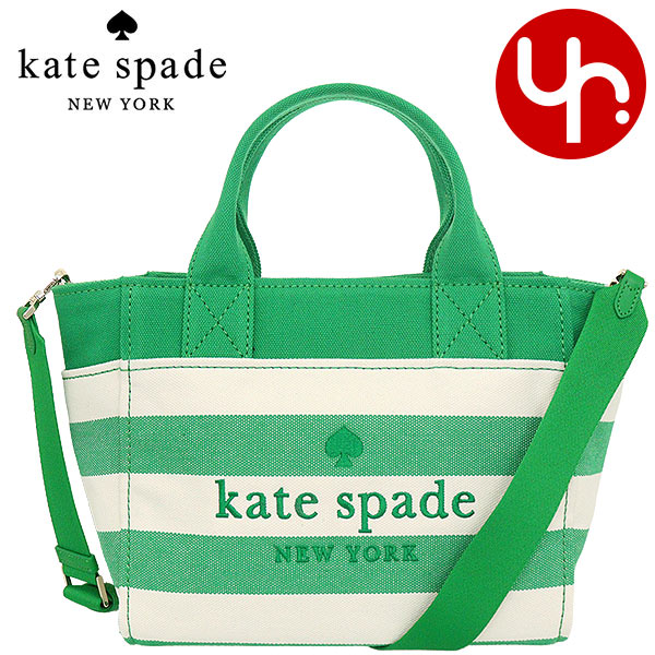 【楽天市場】【48時間限定ポイント7倍】ケイトスペード kate spade バッグ トートバッグ KB696 グリーンビーンマルチ 特別送料