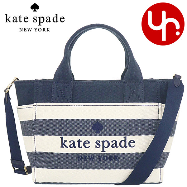 楽天市場】ケイトスペード kate spade バッグ ショルダーバッグ