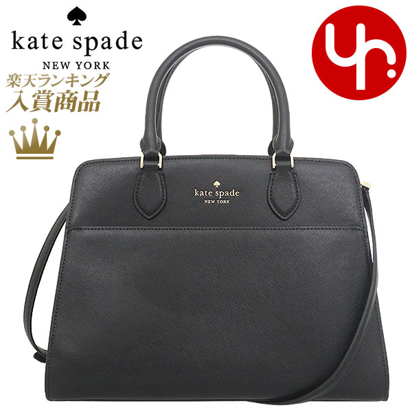 楽天市場】ケイトスペード kate spade バッグ ショルダーバッグ KC437 