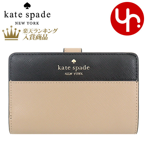 楽天市場】ケイトスペード kate spade 財布 二つ折り財布 KG424