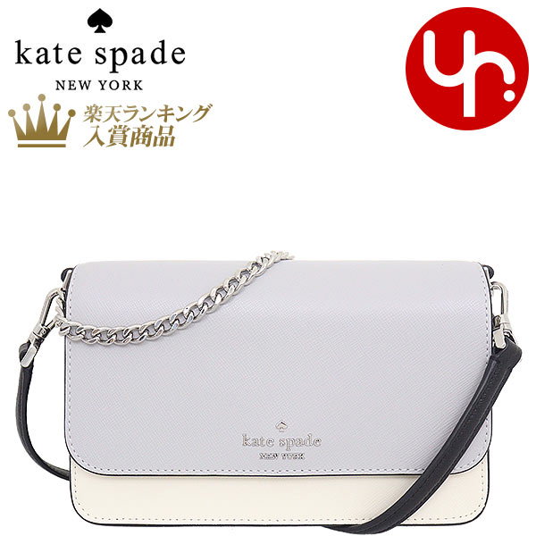 【楽天市場】【24時間限定ポイント5倍】ケイトスペード kate spade バッグ ショルダーバッグ KC517 プラチナグレーマルチ 特別送料無料 マディソン カラーブロック サフィアーノ