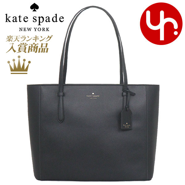 楽天市場】ケイトスペード kate spade バッグ トートバッグ K6052