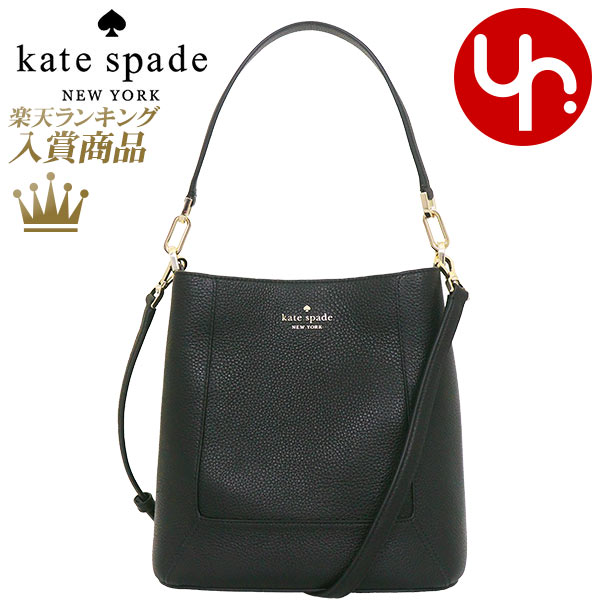 【国内発】ケイトスペード レナ KH435 トートバッグ 楽天市場】ケイトスペード kate spade バッグ トートバッグ