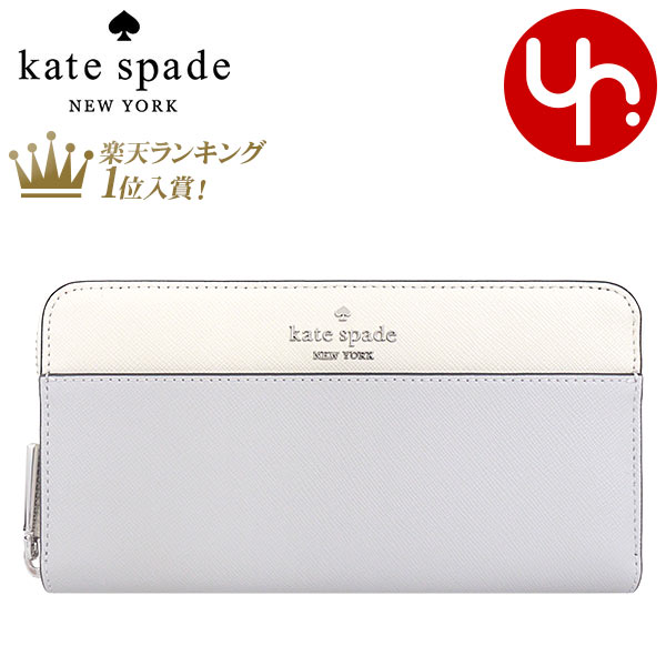 【国内発】ケイトスペード マディソン KI365 長財布 kate spade NEW YORK ケイトスペード 財布 レディース 長財布