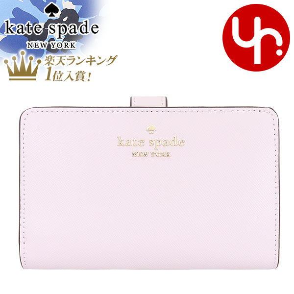 KATE SPADE ケイト AUDREY S 二つ折り 財布【送料0/国内即発】 ケイトスペード 財布 アウトレット KATE SPADE WLRU5156 001