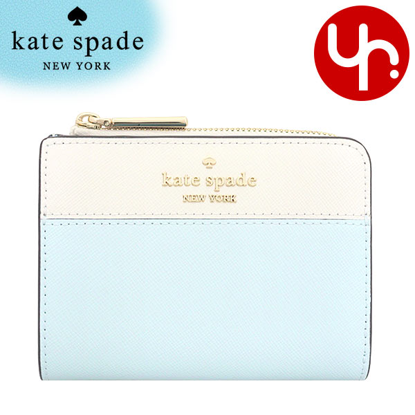 楽天市場】【52時間限定ポイント3倍】ケイトスペード kate spade