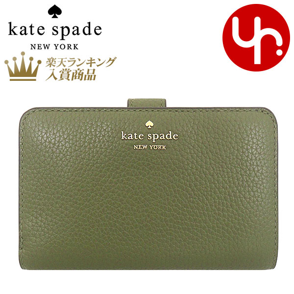 楽天市場】ケイトスペード kate spade 財布 二つ折り財布 KC580
