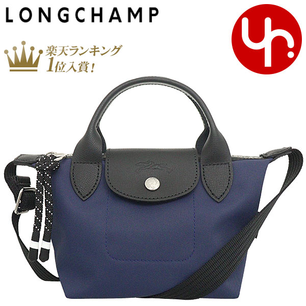 【楽天市場】ロンシャン LONGCHAMP バッグ ショルダーバッグ