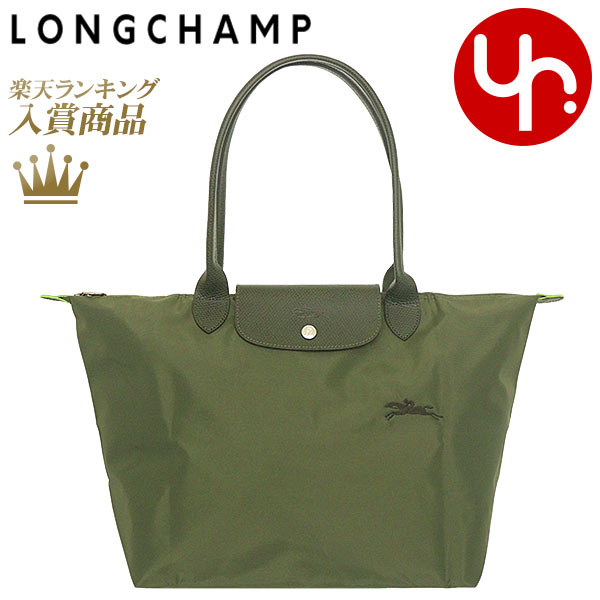 楽天市場】ロンシャン LONGCHAMP バッグ トートバッグ L1899 919 グラファイト 特別送料無料 ル プリアージュ グリーン リサイクル  キャンバス ショルダーバッグ Lレディース ブランド 通販 通勤 : インポートコレクションＹＲ