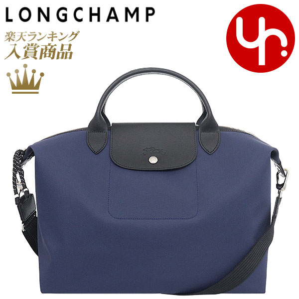 楽天市場】ロンシャン LONGCHAMP バッグ ハンドバッグ L1515 598