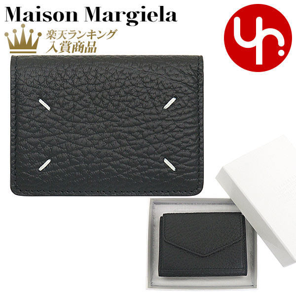楽天市場】メゾンマルジェラ Maison Margiela 財布 二つ折り財布 