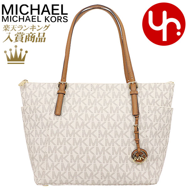 michael kors bags under 100